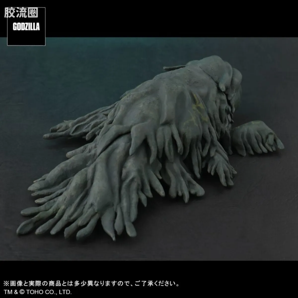 FAVORITE SCULPTORS LINE 综合系列 黑多拉（飞行期）少年RIC限定 特别套装 - 图片